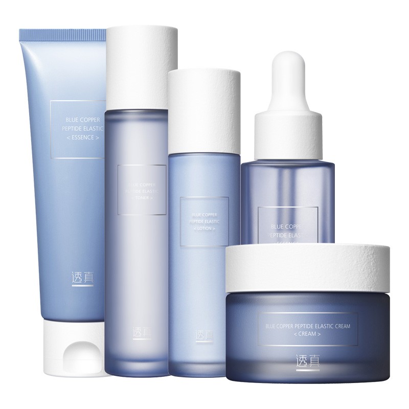 透真 提亮肤色 套装