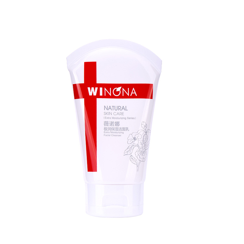 薇诺娜 保湿深层清洁洗面奶