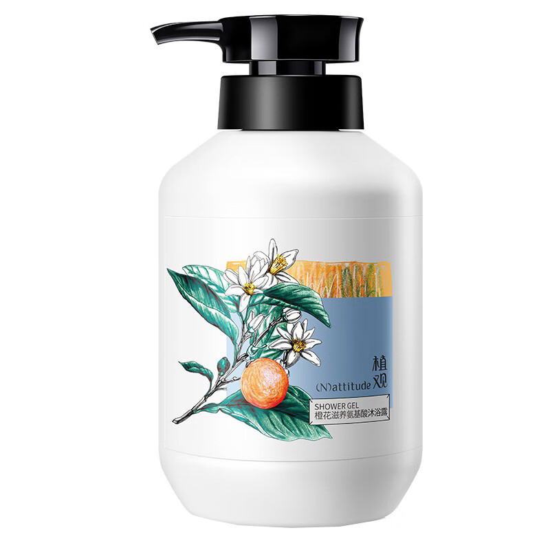 植观 氨基酸沐浴露