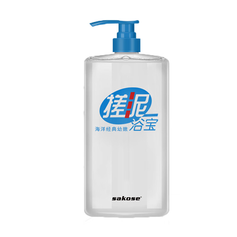 sakose去角质沐浴露