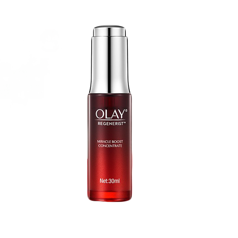 玉兰油 烟酰胺精华