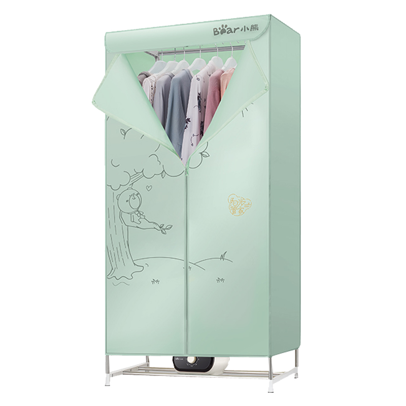 小熊 旋风均匀加热 干衣机