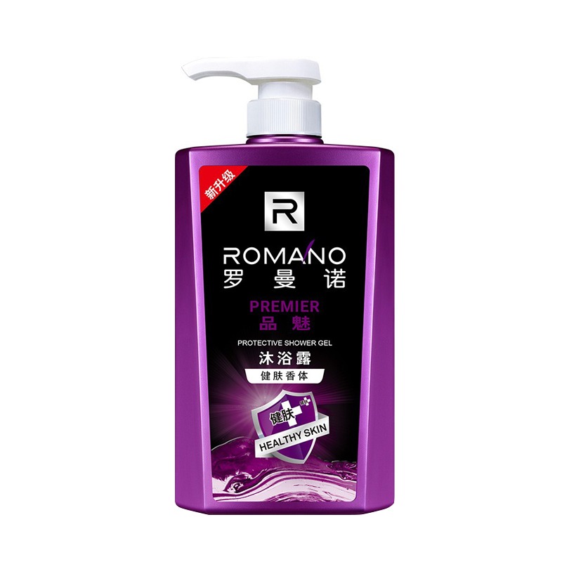 罗曼诺 持久留香 沐浴露