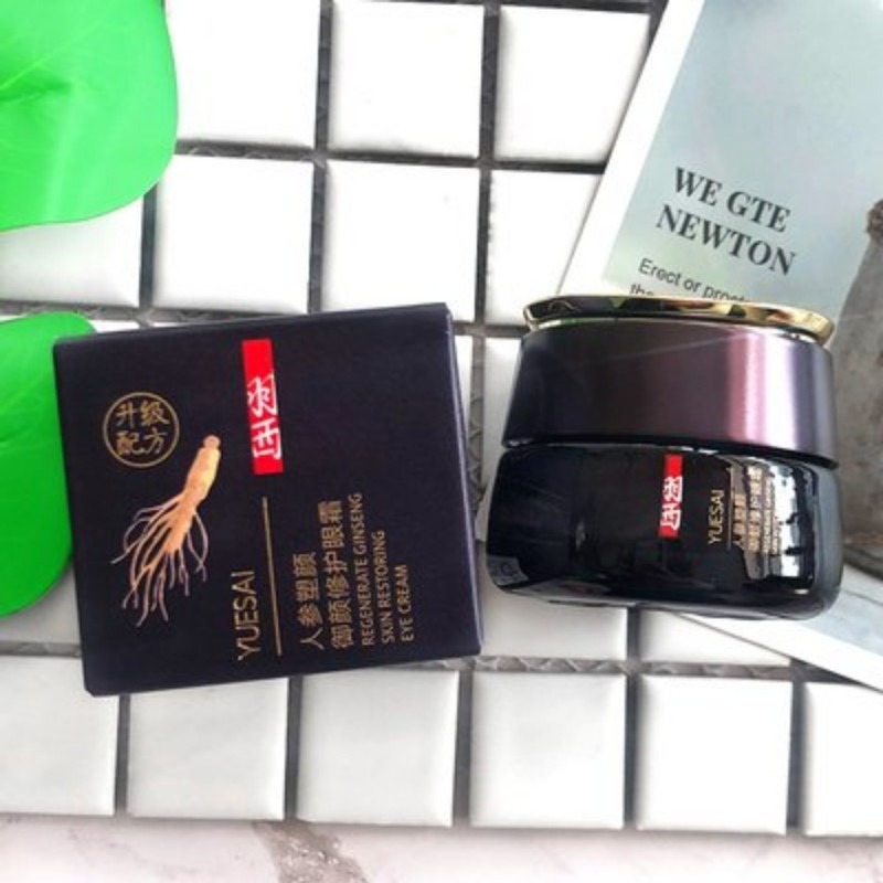 羽西人参塑颜修护眼霜