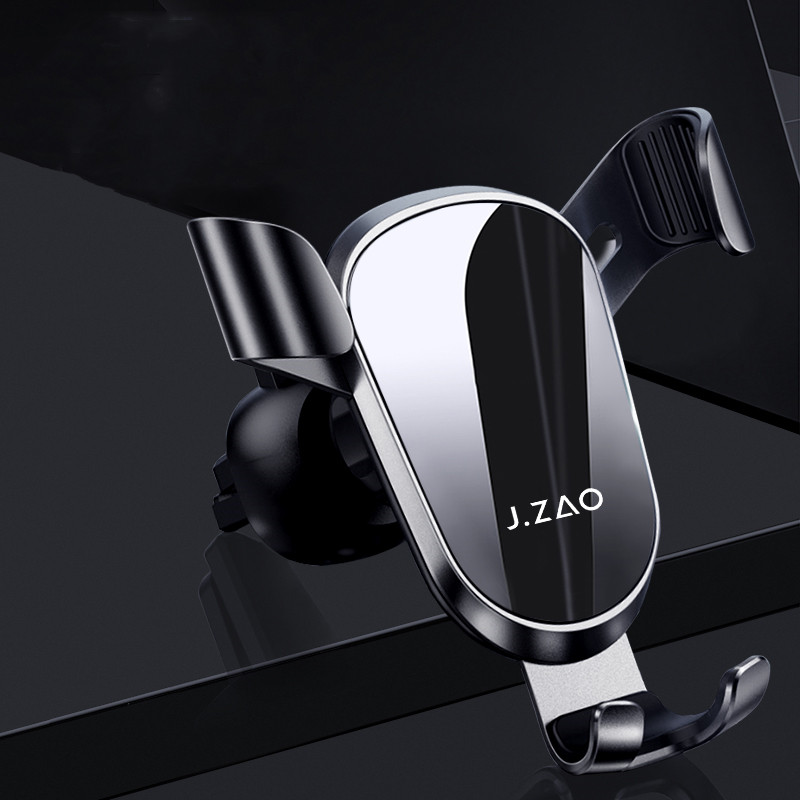 京东京造 双倍稳定车载支架