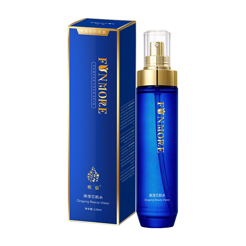 欢慕 清滢芯肌爽肤水