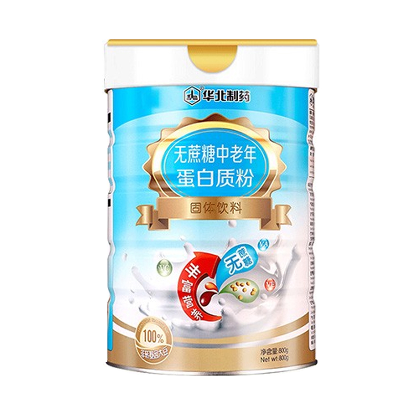 华北制药 无蔗糖中老年蛋白粉