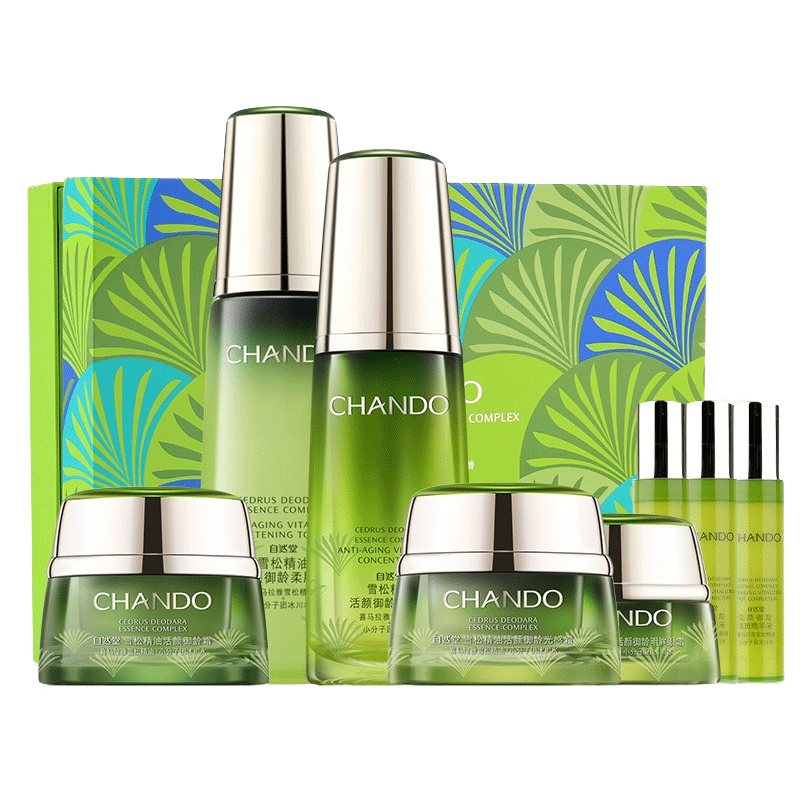 自然堂 雪松精油活颜御龄套装