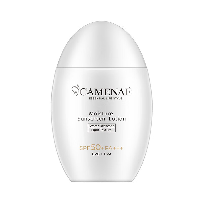 嘉媚乐 水润防晒乳