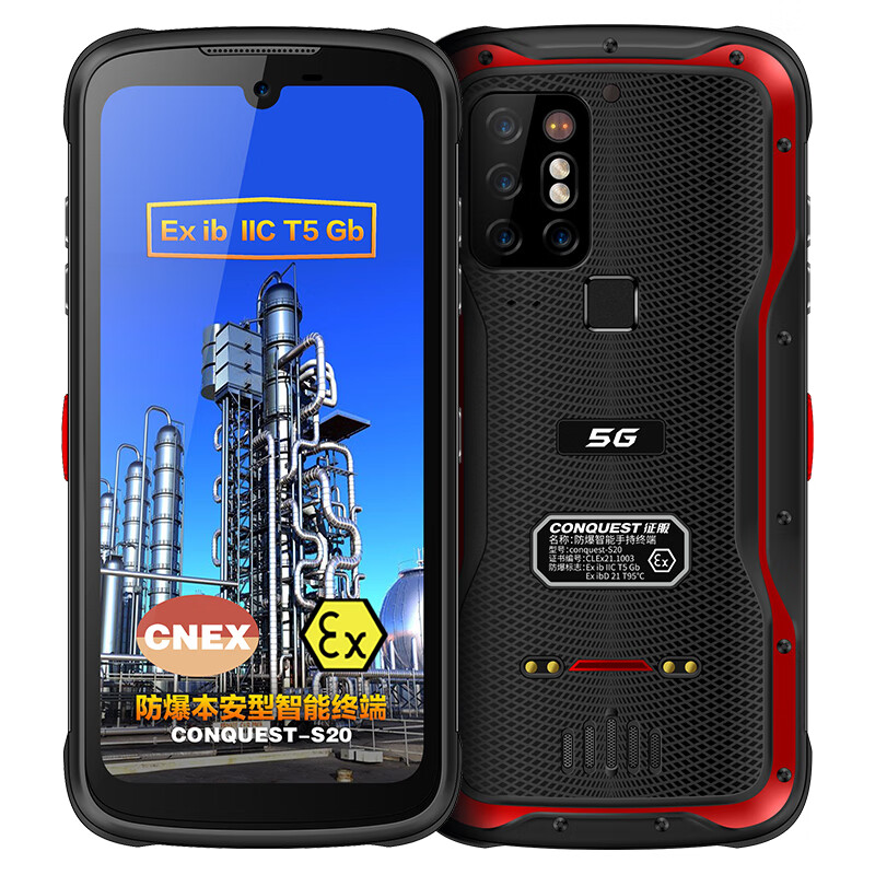 CONQUEST 水滴屏手机