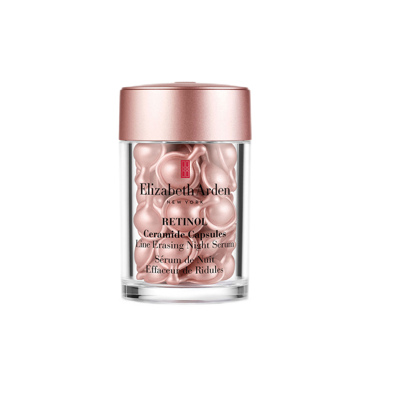 伊丽莎白雅顿 视黄醇精华