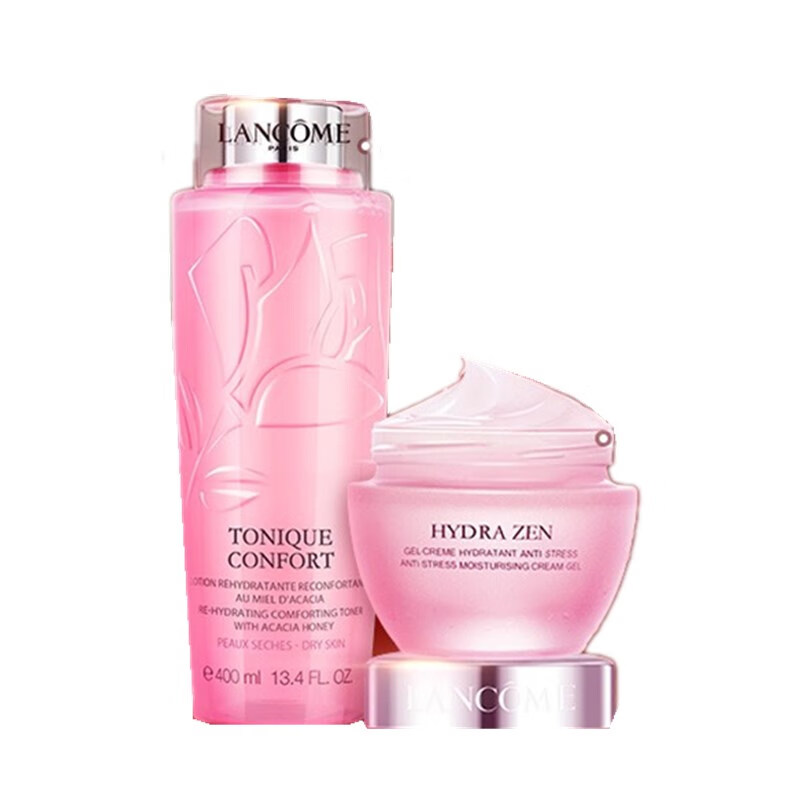 兰蔻 乳液质地护肤套装