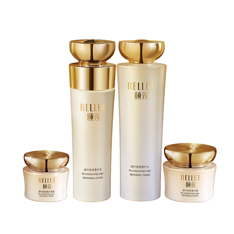 颐莲 淡纹修护 护肤套装