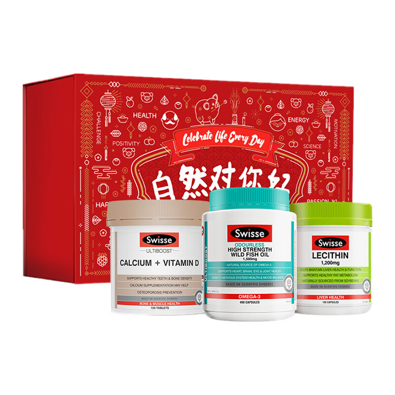 斯维诗 中老年 健康礼盒