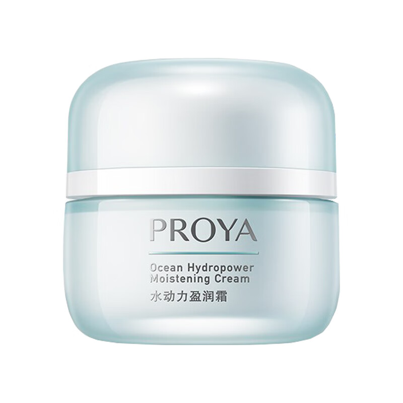 珀莱雅 改善粗糙 面霜