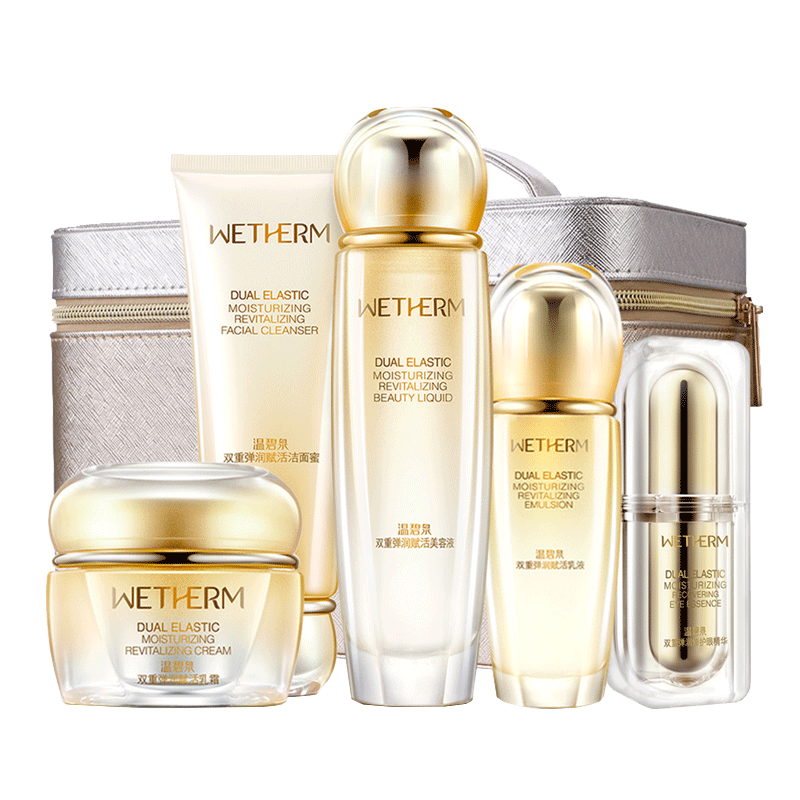 温碧泉 双重弹润赋活套装