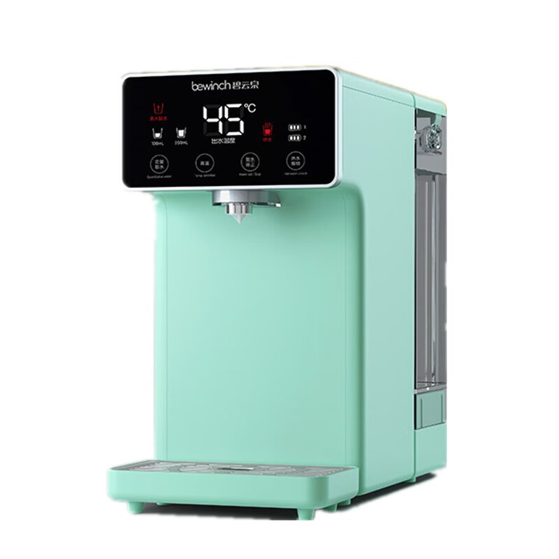 碧云泉 旋流式速热饮水机