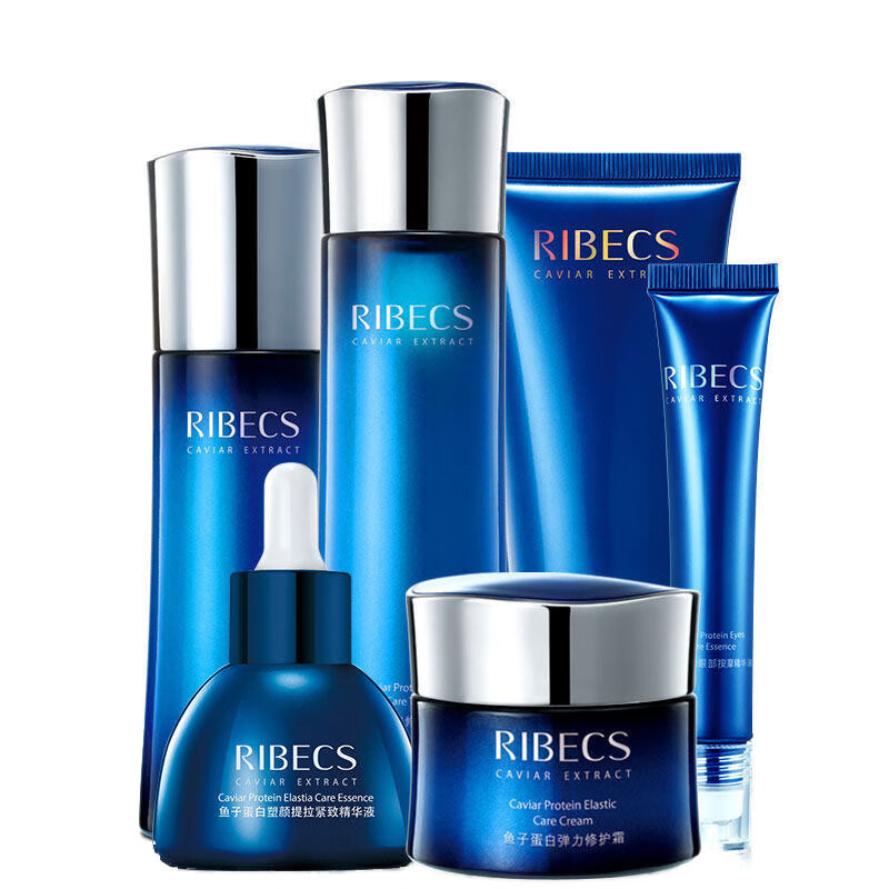 伊贝诗 紧致修护护肤套装