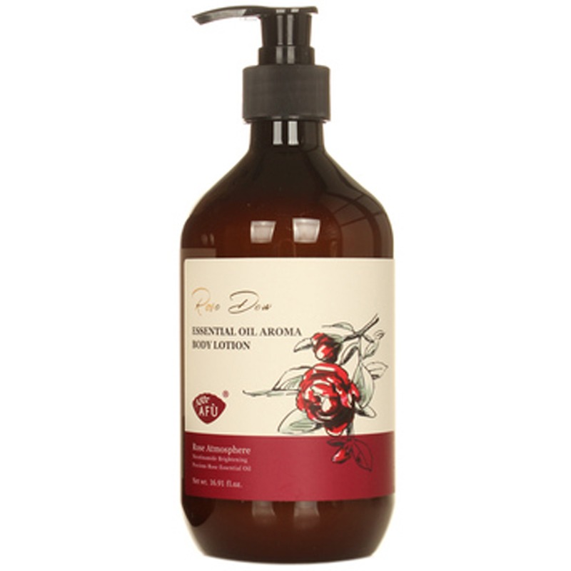 AFU大马士革玫瑰身体乳