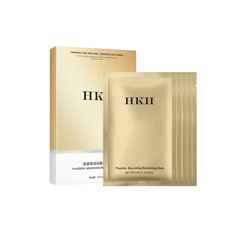 HKH 胎盘素烟酰胺多肽 面膜