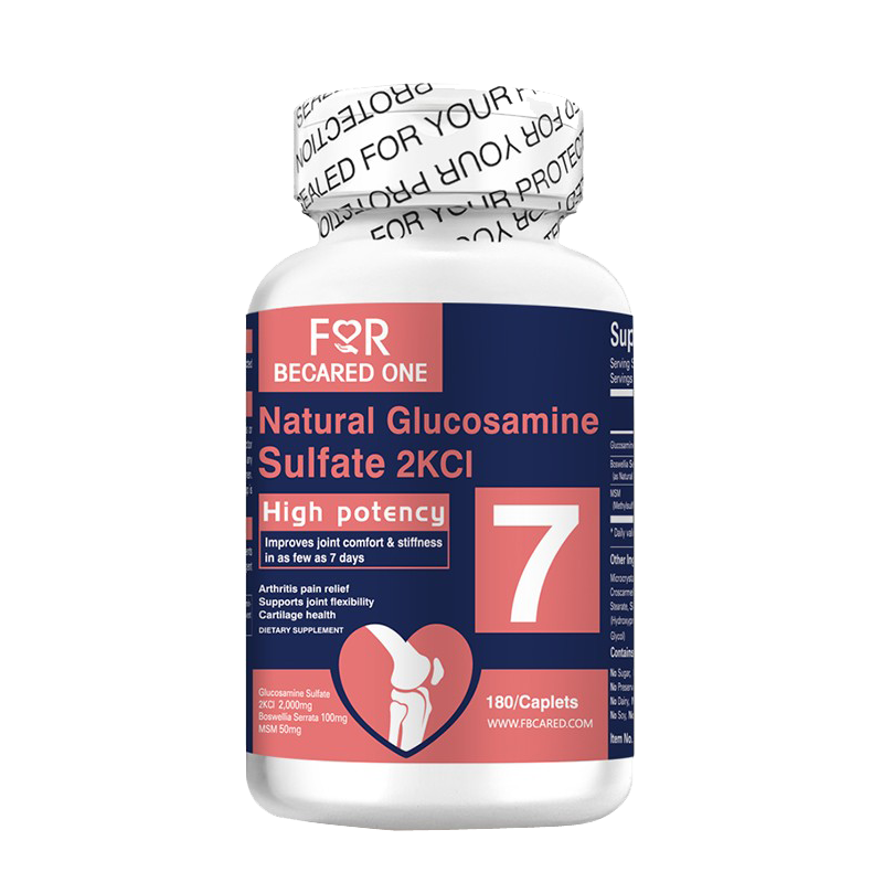 FBO 天然硫酸氨糖