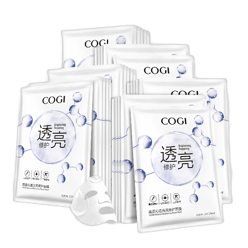 高姿 保湿精粹面膜