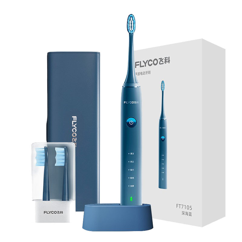飞科高频声波震动电动牙刷