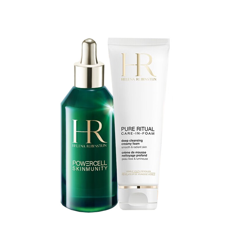 赫莲娜 绿宝瓶焕活净颜套装