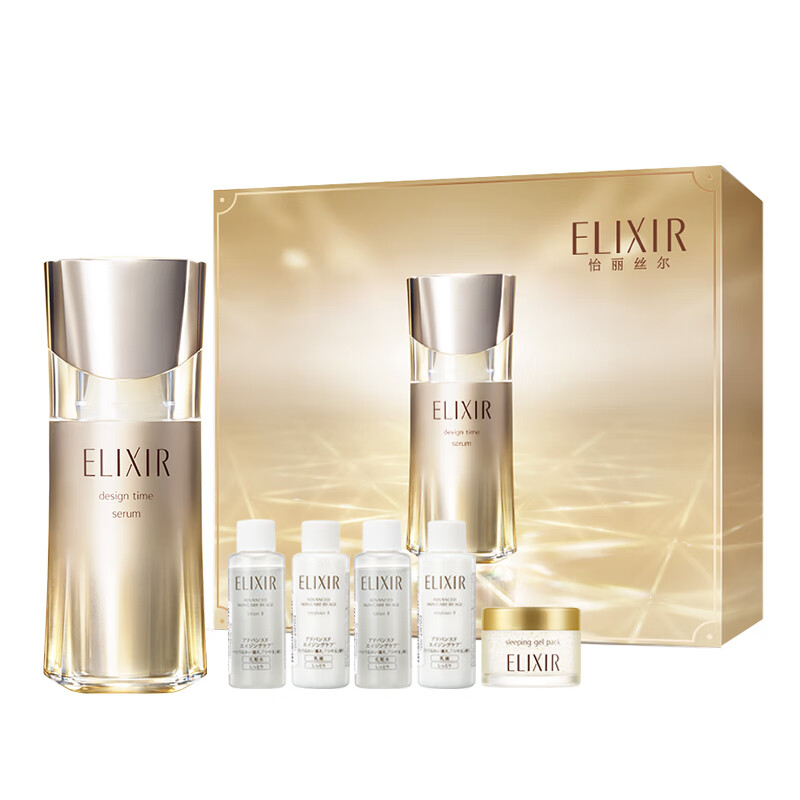 怡丽丝尔 塑颜紧致精华