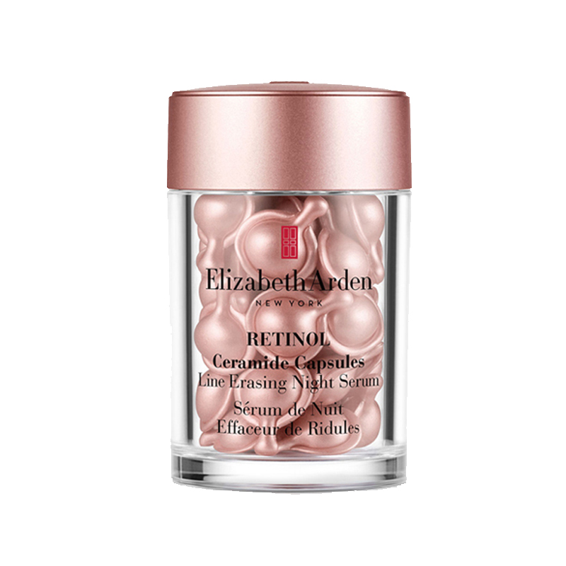 伊丽莎白雅顿 弹润养肤精华