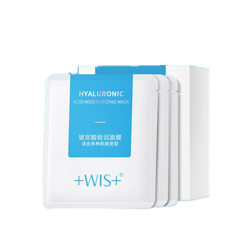 WIS 长效锁水面膜