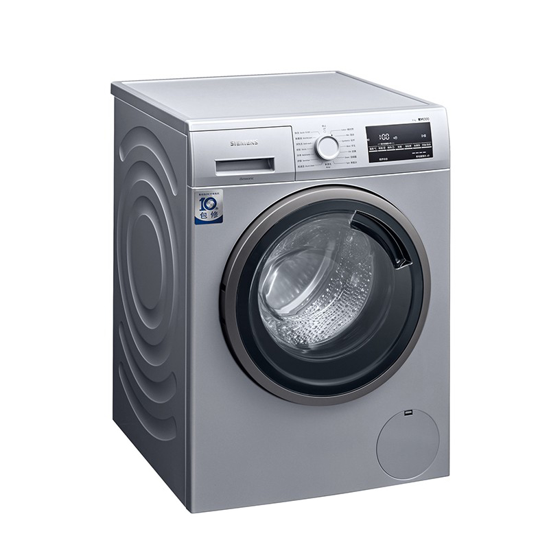 西门子变频滚筒洗衣机