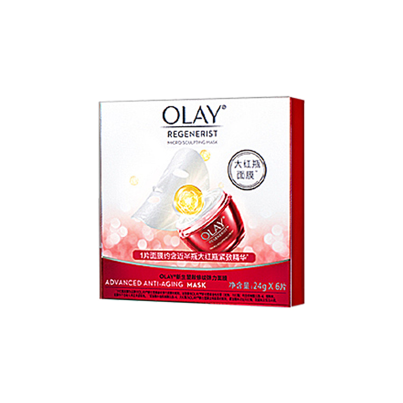 玉兰油 密集滋养不拔干面膜