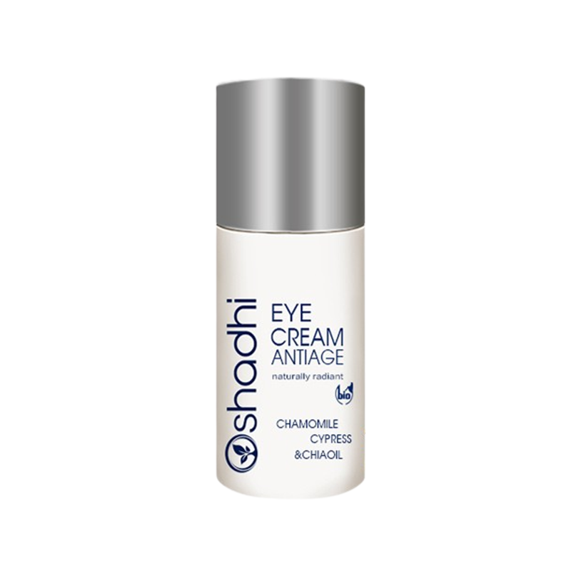 德国O家 甘菊紧致明眸眼霜