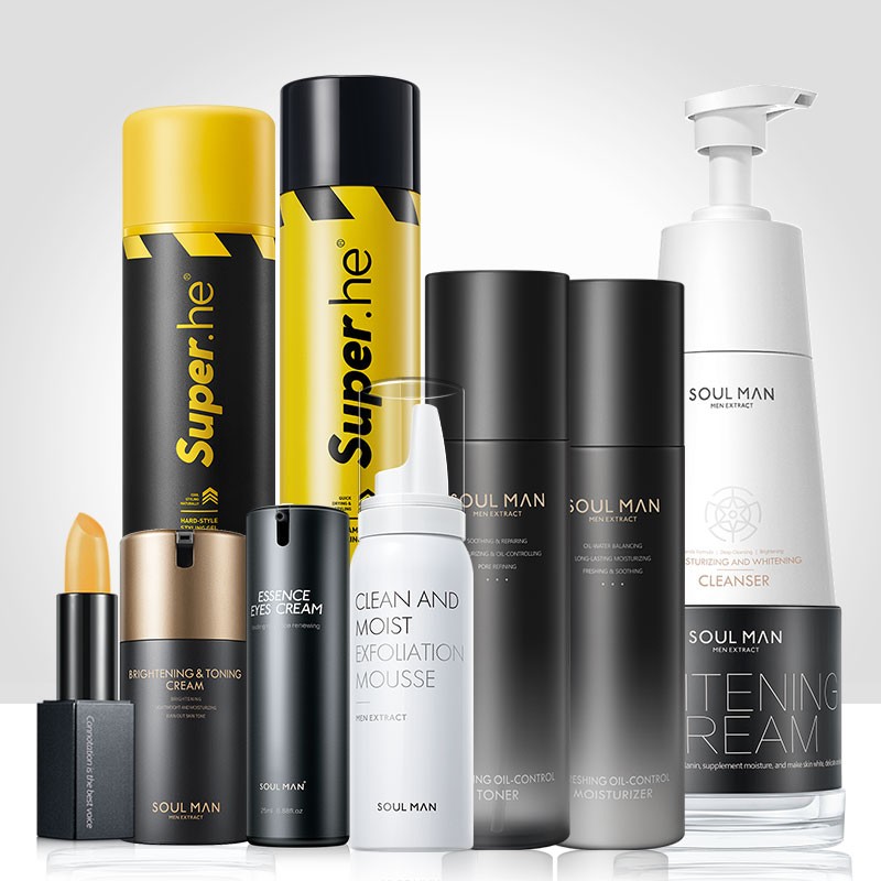 极男 火山泥 护肤套装