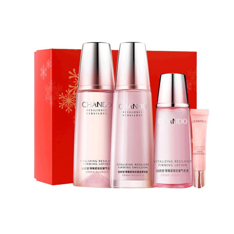 自然堂 弹嫩紧致套装