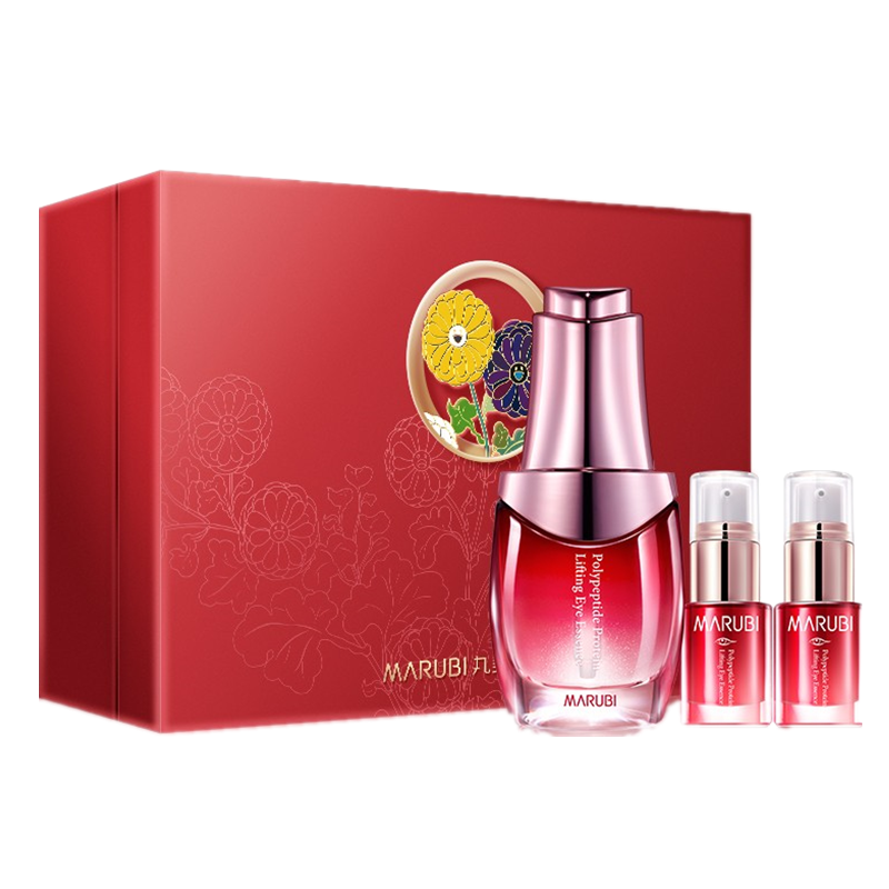 丸美 多肽蛋白补水护肤套装