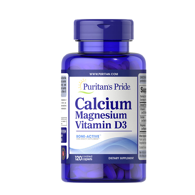 普丽普莱 好吸收 钙镁营养片