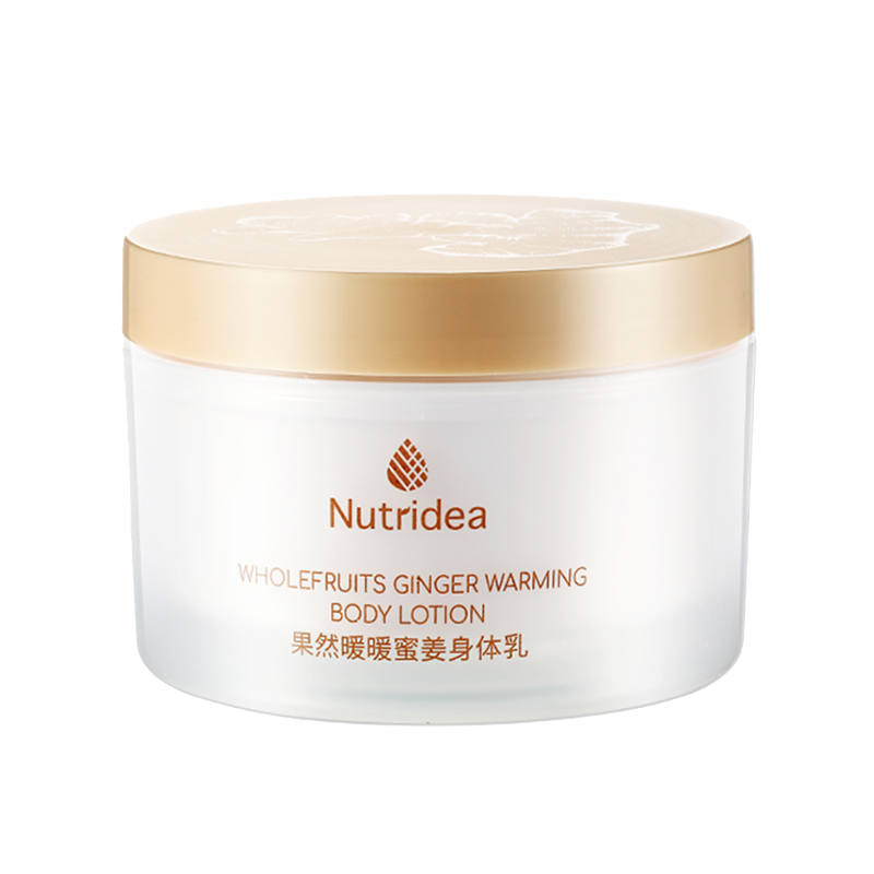 盈养泉 蜂蜜原浆身体乳