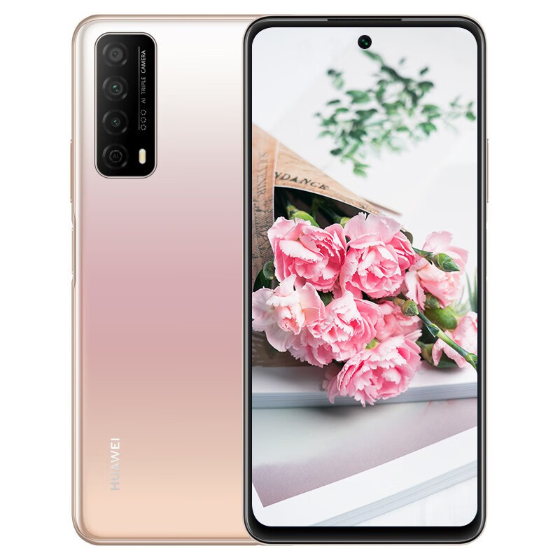 华为 晨曦金手机