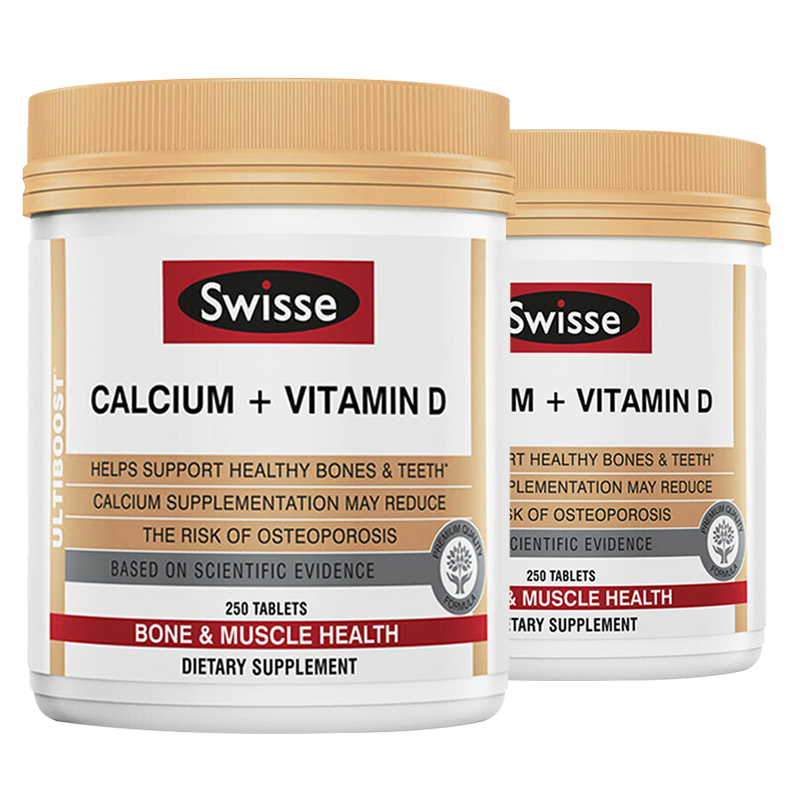 swisse 大容量 钙片
