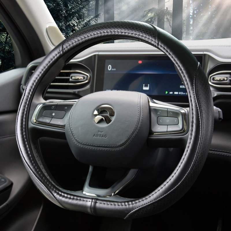 微尚 白色橡胶内圈方向盘套