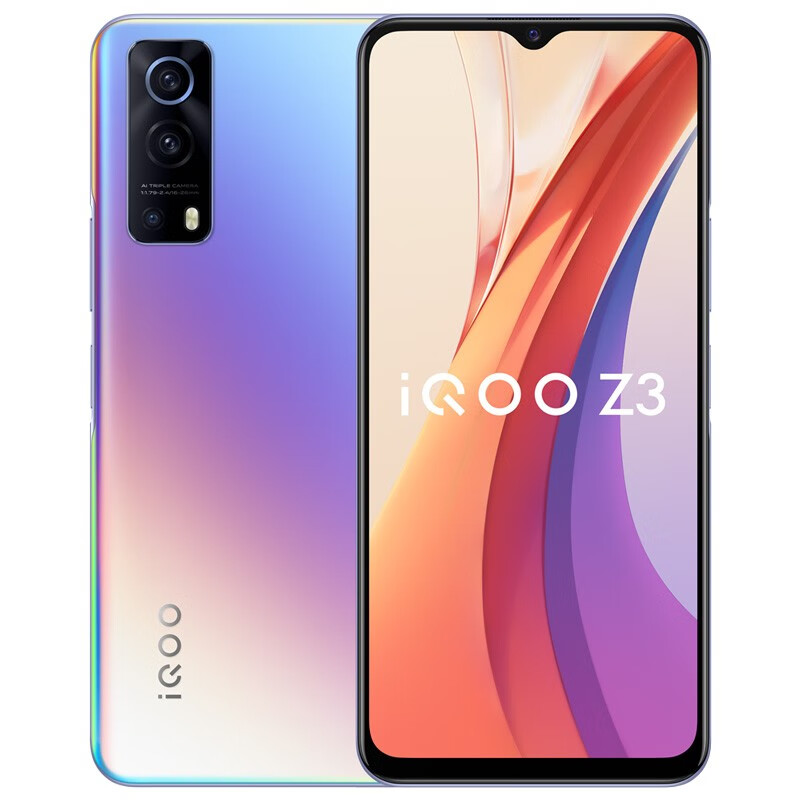 iQOO Z3 高跑分手机
