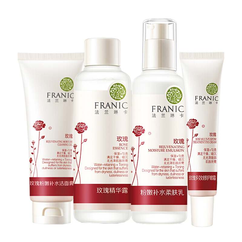 法兰琳卡 玫瑰粉嫩补水礼盒套装