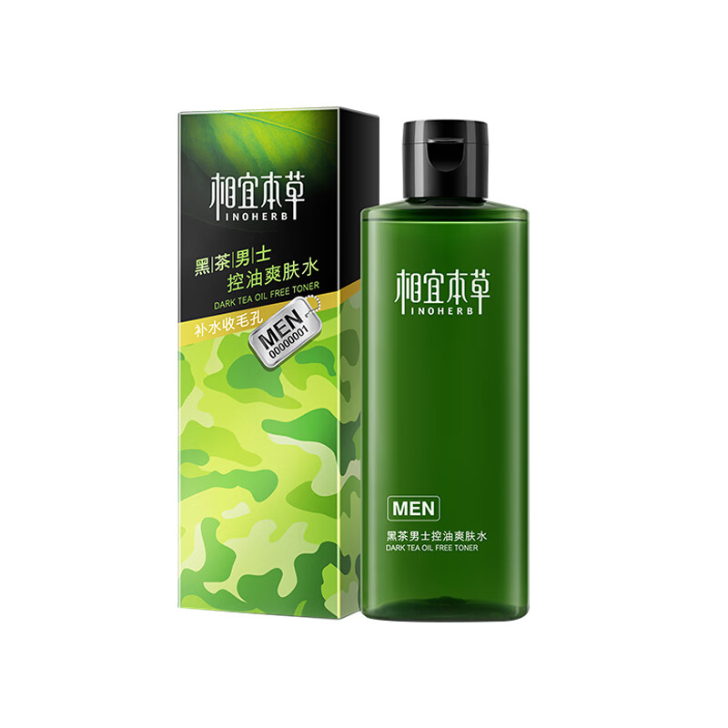 相宜本草黑茶控油爽肤水