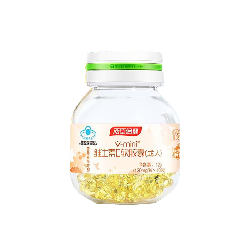 汤臣倍健 成人 维生素E软胶囊