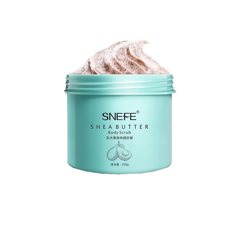 雪玲妃 乳木果温和浴盐