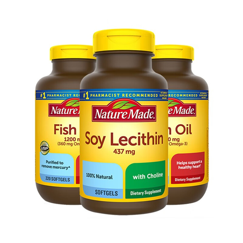 天维美 进口 鱼油软胶囊套装