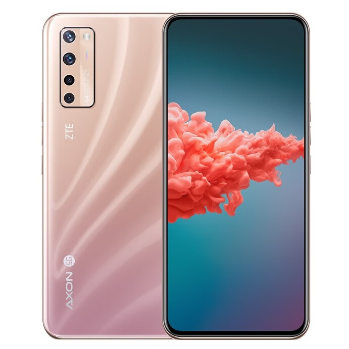 中兴天机Axon20 轻薄手机