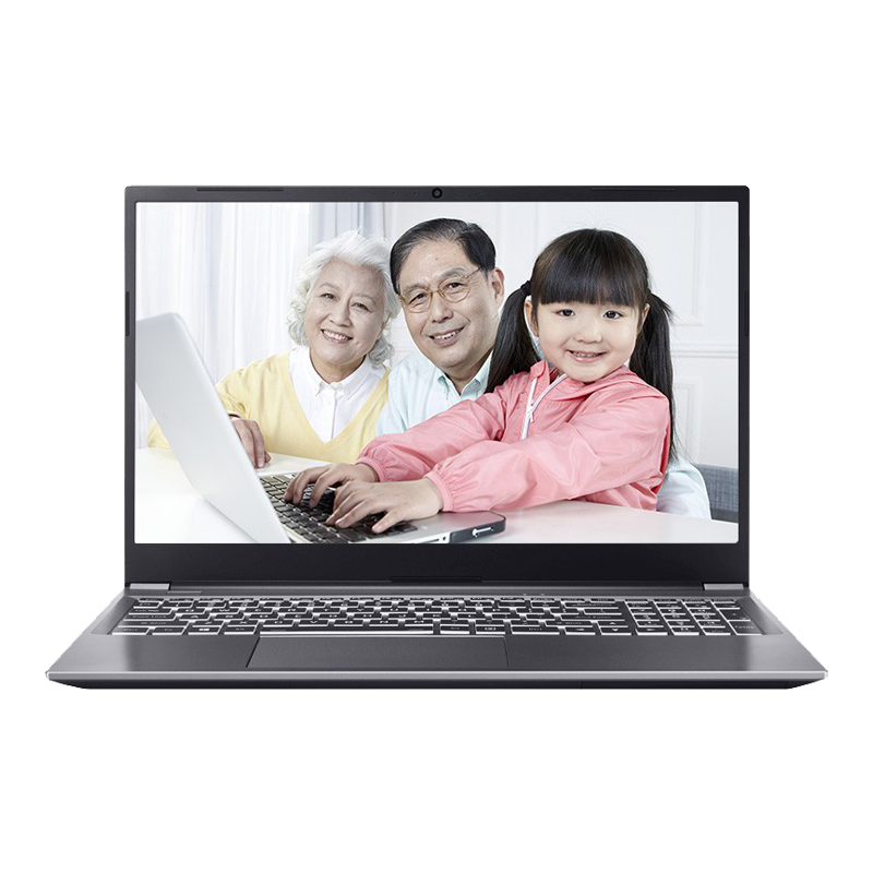 海尔 512G固态笔记本